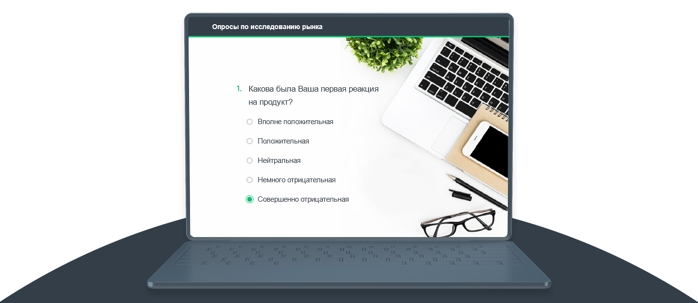 Surveymonkey что это такое. Смотреть фото Surveymonkey что это такое. Смотреть картинку Surveymonkey что это такое. Картинка про Surveymonkey что это такое. Фото Surveymonkey что это такое