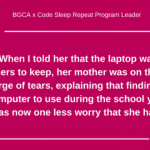 Screen Shot 2020-11-30 at 9.49.44 AM