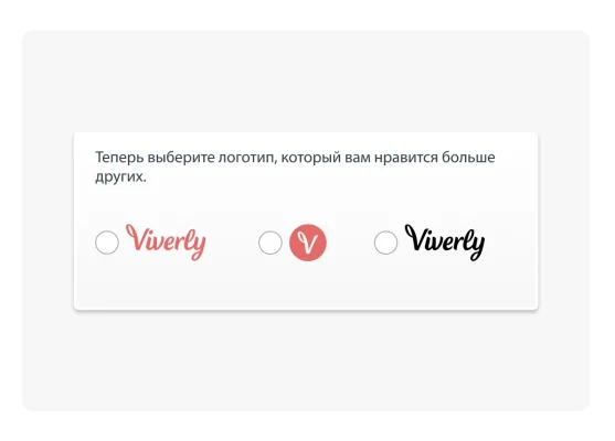 Вопрос с выбором изображения в формате опроса