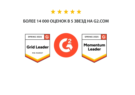 Значки награды G2 за весну 2025 года в двух категориях.