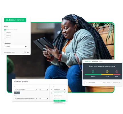 Женщина сидит и смотрит в телефон, а рядом снимки экрана разных функций SurveyMonkey, таких как логика, ветвление и персонализация