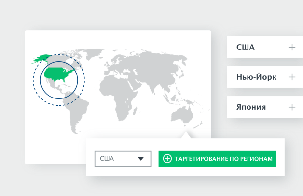 marketresearch-brandtracker-col2-ru-RU
