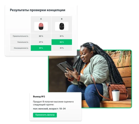 Улыбающаяся женщина сидит и смотрит на экран планшета, а рядом снимки экрана решения SurveyMonkey для проверки концепции и результаты