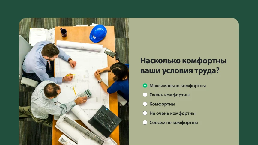 resources-template-use-cases-employee-benefits