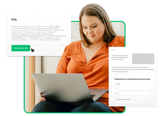 Женщина сидит на стуле с ноутбуком, а вокруг нее плавают снимки экрана продукта