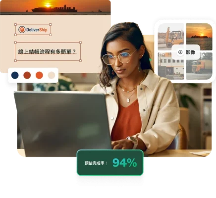 一名女性正在用筆電工作,旁邊顯示調查問卷自訂功能,包括色彩選擇器、影像拼貼和 DeliverShip 結帳體驗調查問卷。