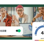 三個人坐在桌子前,旁邊顯示員工 NPS 分數儀表