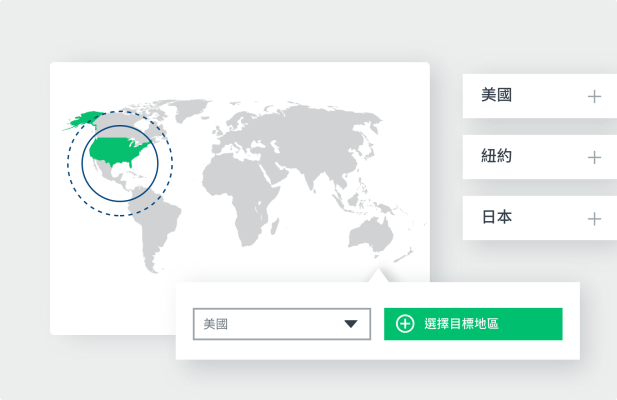 marketresearch-brandtracker-col2-zh-TW