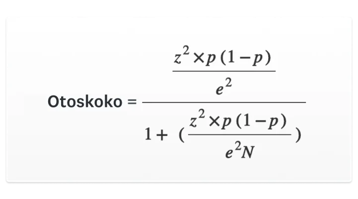 Otoskoon laskentakaava