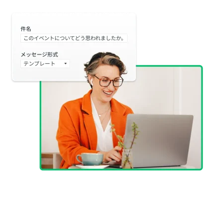 ノートパソコンで作業をしている女性