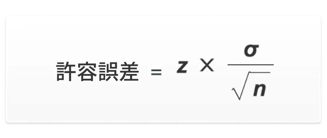 確認 BOSCH 40076 automobile engine power driver IC