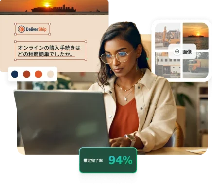 ノートパソコンで作業をしている女性の背景に、カラーピッカー、画像のコラージュ、DeliverShipチェックアウトアンケートのスクリーンショット。