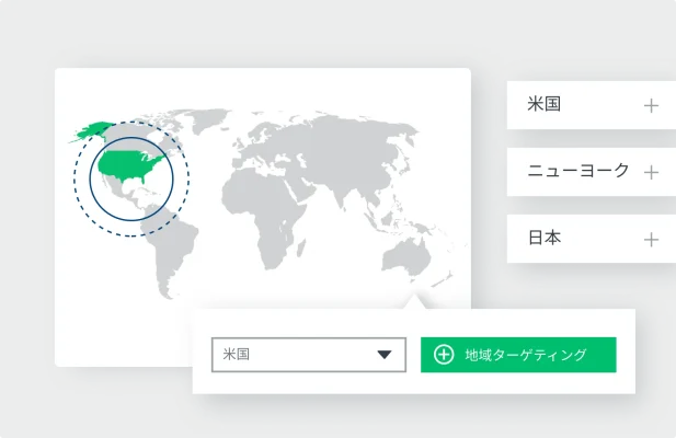 いくつかの場所をリストした世界地図と、地域ターゲティングを実行するボタンのスクリーンショット