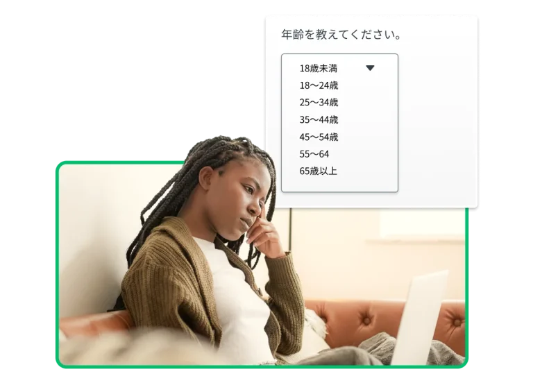 ターゲット層を理解するための13のデモグラフィックアンケート