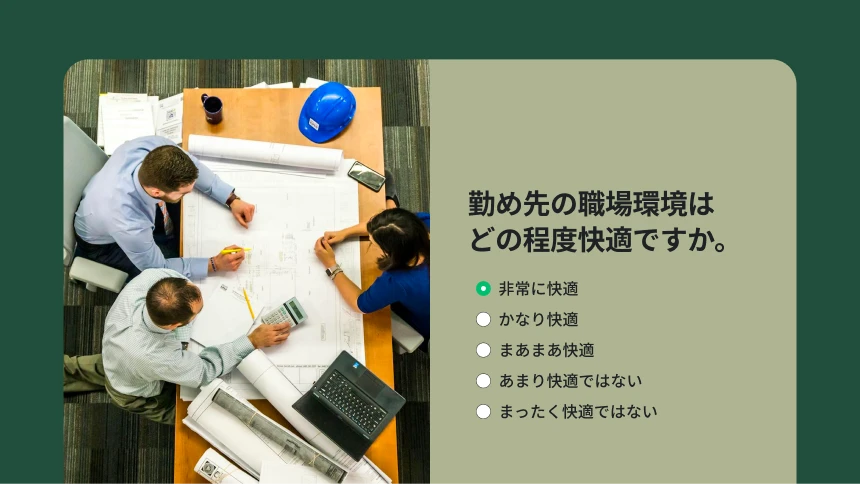 resources-template-use-cases-employee-benefits