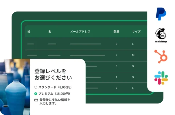 イベント登録のオプションを表示したスクリーンショットの隣に、参加者データの表と統合ロゴ。