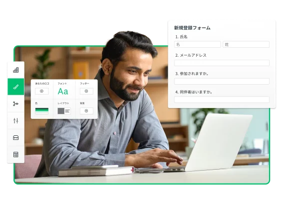 笑顔でノートパソコンの画面を見ている男性の隣に、SurveyMonkeyの登録フォームと、ロゴ・フォント・色などをカスタマイズするフォーム作成オプションのスクリーンショット